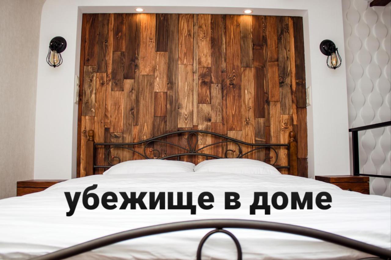 Apartment In The City Center In The House With Atlantes Odessza Kültér fotó